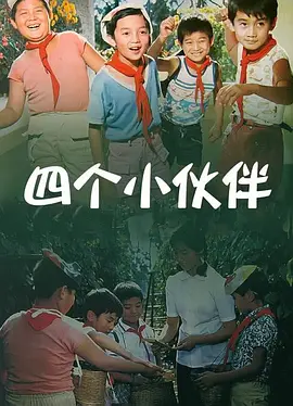 伊人国产在线视频