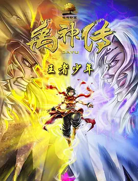 人人澡人人看